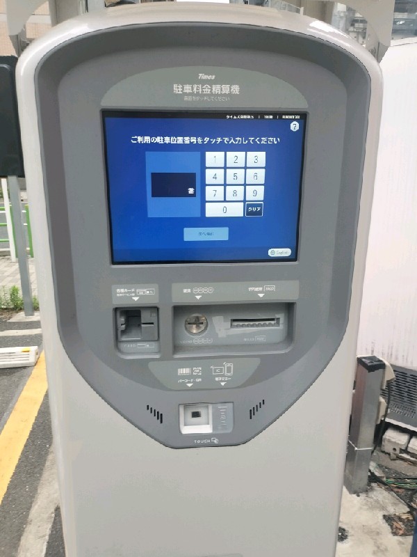 タイムズ京橋第5 の写真 4