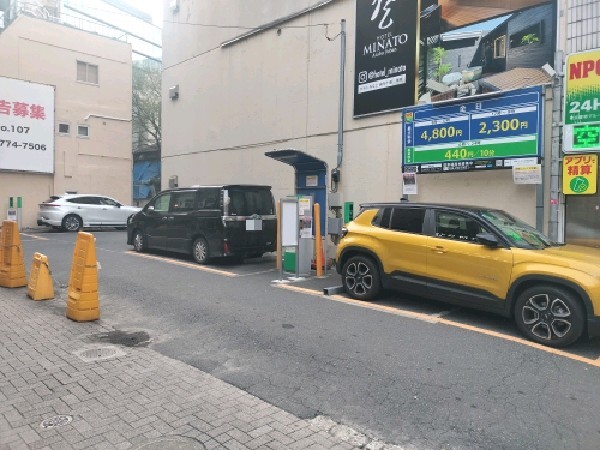NPC24H赤坂3丁目パーキング の写真 3