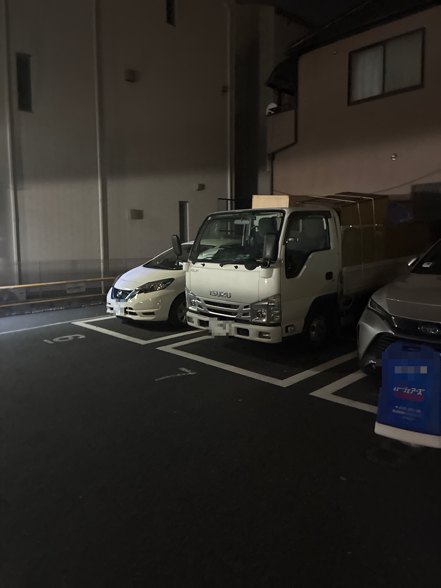 リパーク渋谷本町3丁目第3 の写真 3