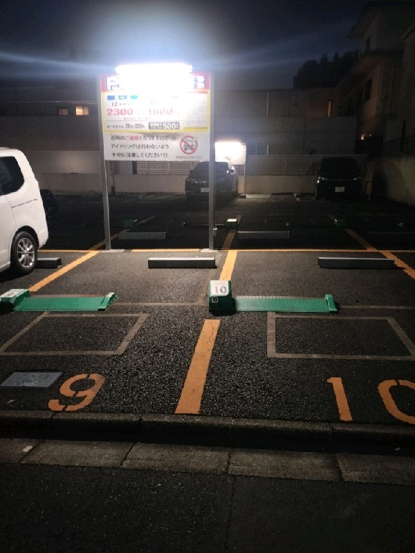 神山町パーキング の写真 2