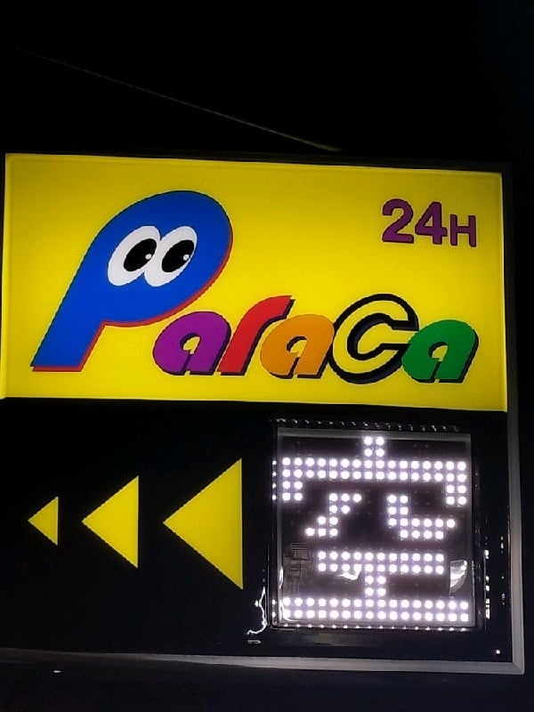 パラカ大京町第3 の写真 4