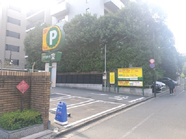 リパーク六番町第6 の写真 1
