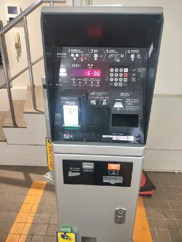RBパーク一番町 の写真 5