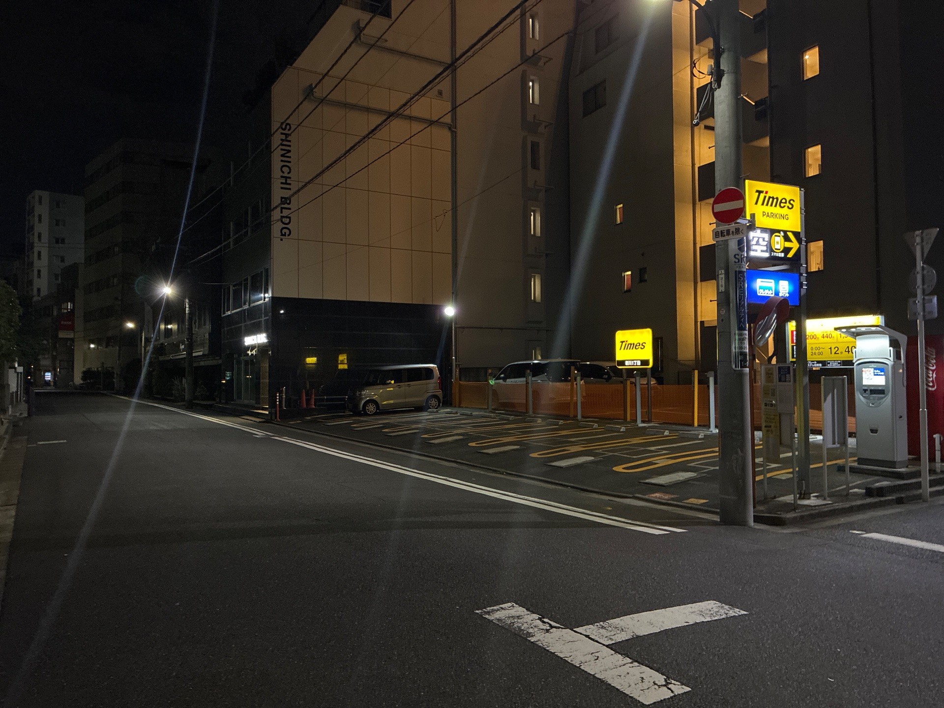 タイムズ新川1丁目 の写真 1