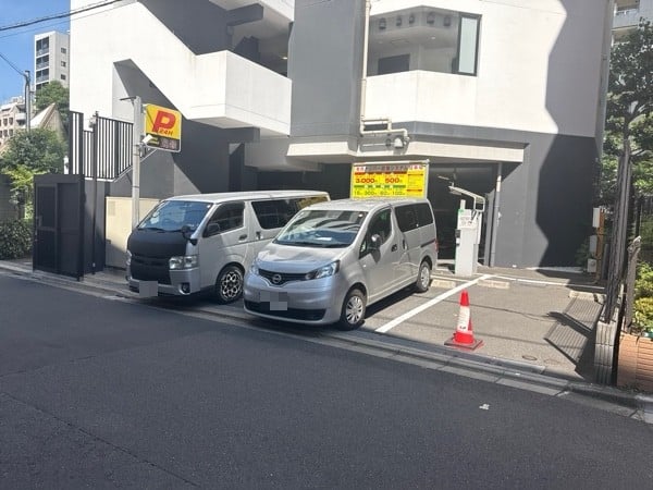 東洋カーマックス 市谷仲之町駐車場 の写真 2
