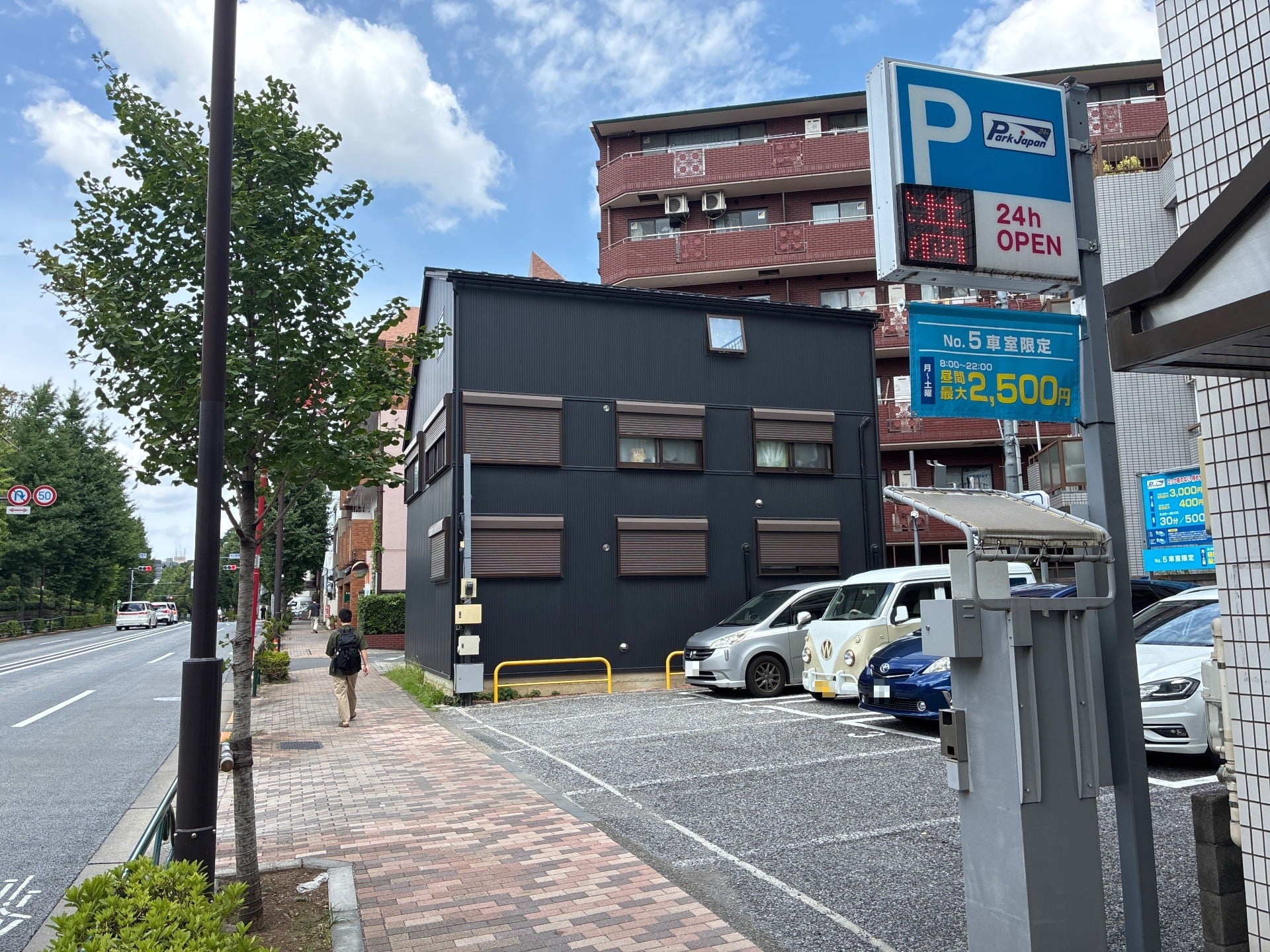 パークジャパン 目白第1 の写真 1