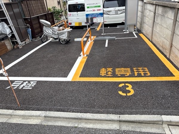エコロパーク 上落合3丁目第1駐車場 の写真 1