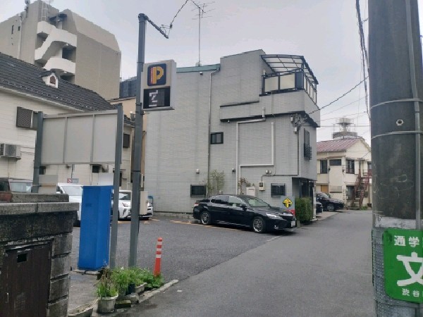 コインパーク代々木1丁目第8 の写真 1