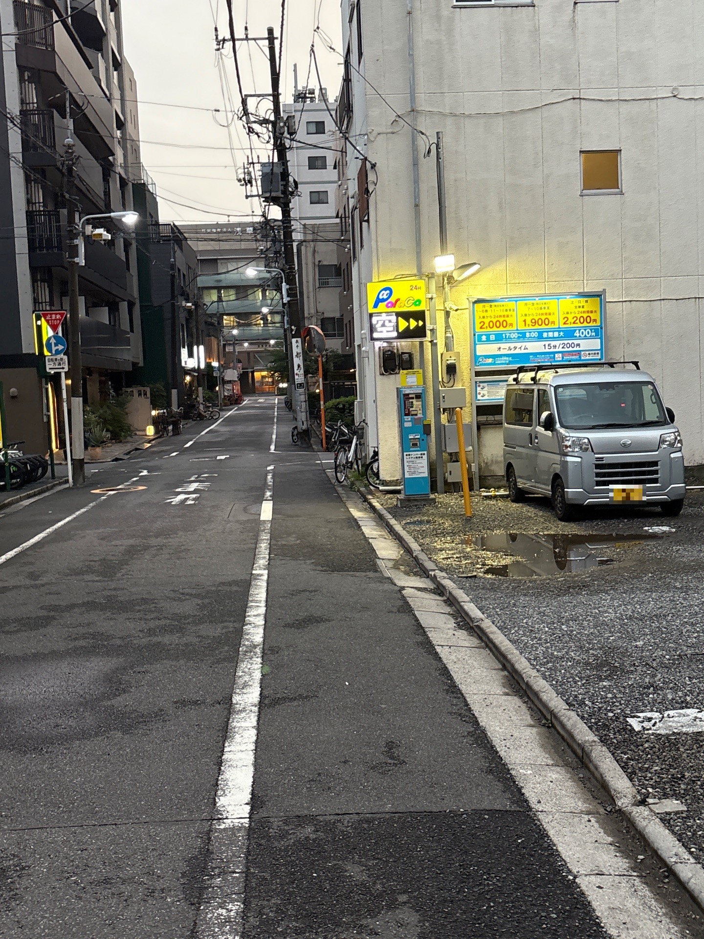 パラカ浅草第12 の写真 1