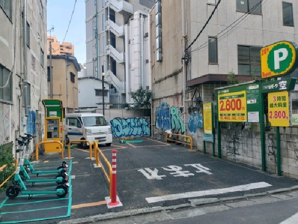 リパーク代々木八幡駅前 の写真 1