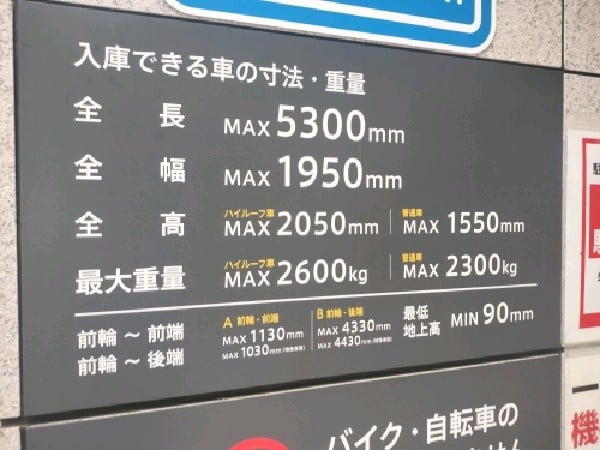 京橋エドグラン の写真 3