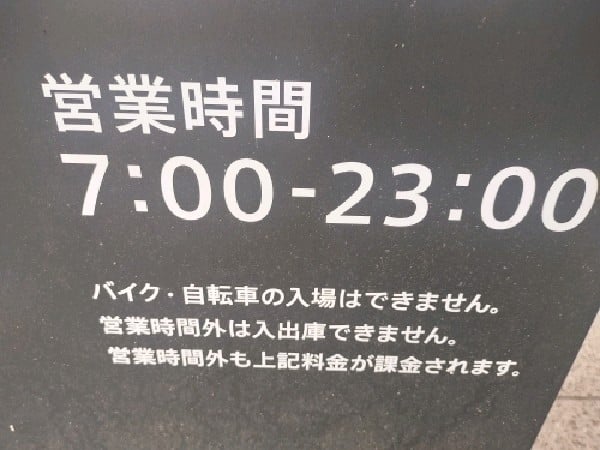 京橋エドグラン の写真 5