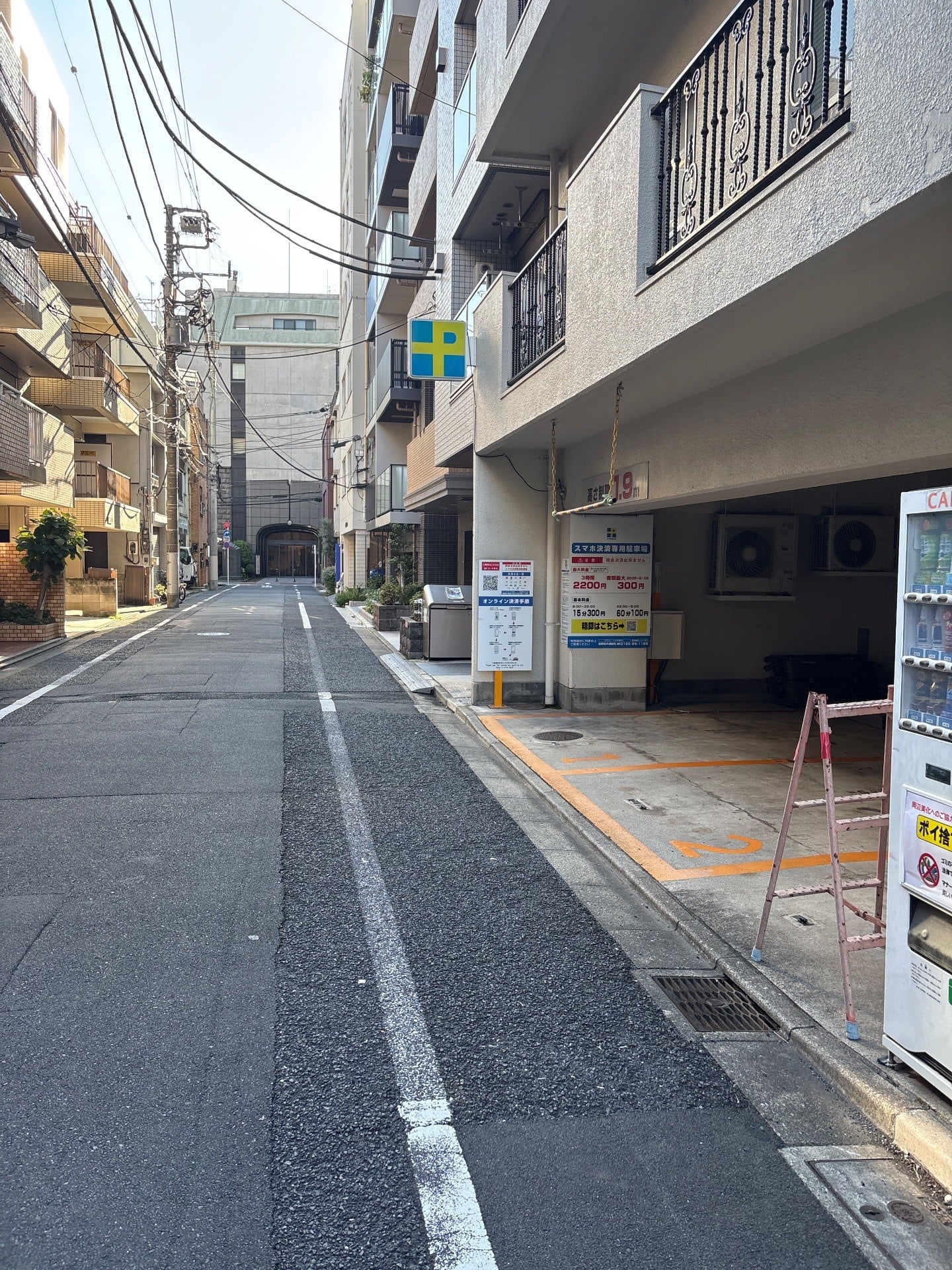 プラスパークス本郷第2 の写真 1