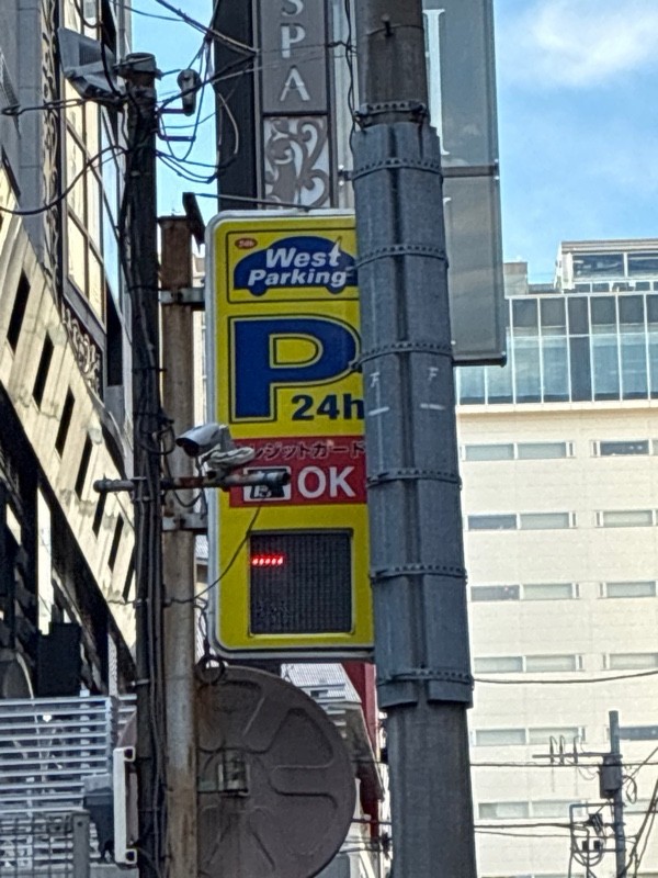 ウエストパーキング歌舞伎町第1 の写真 2