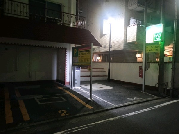 高田3丁目パーキング の写真 1
