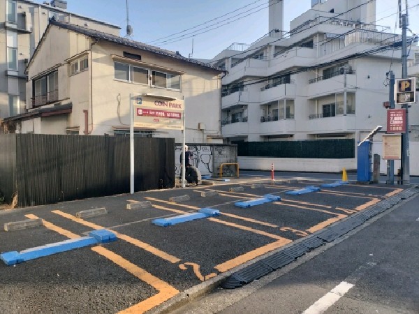 コインパーク富ヶ谷 の写真 1