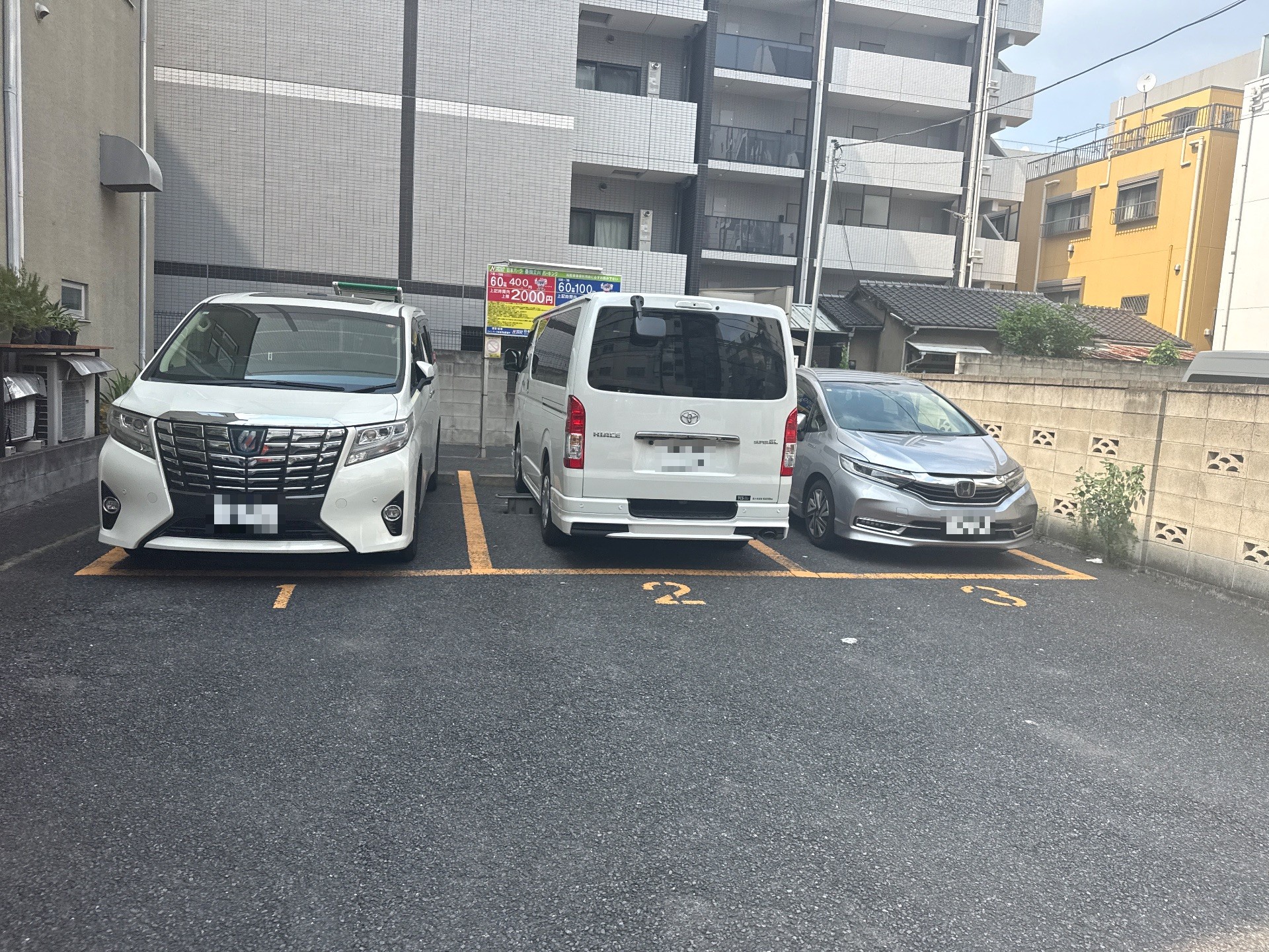 日本パーク墨田立川パーキング の写真 2