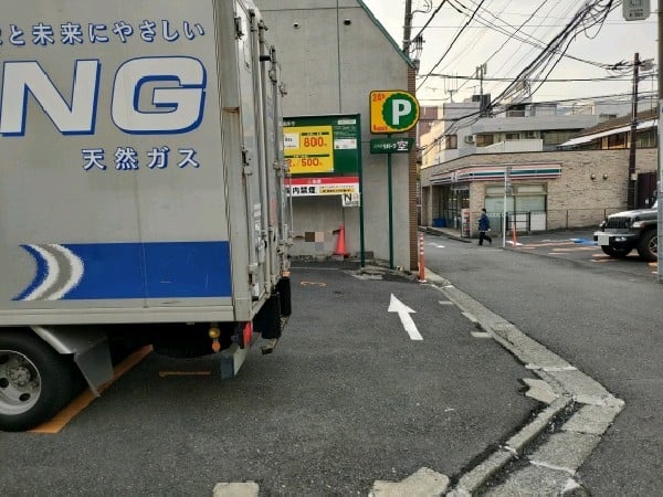 三井のリパーク北青山3丁目第5 の写真 1