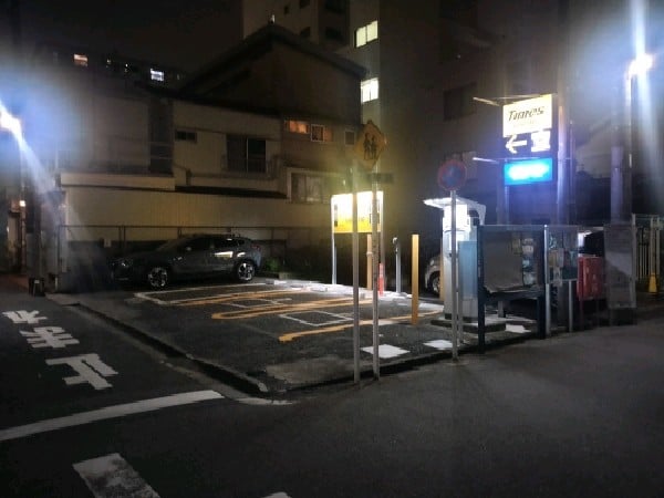 タイムズ弥生町第8 の写真 1