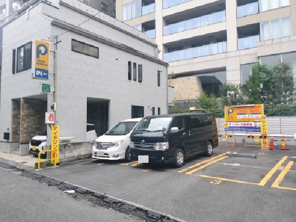 ユアーズ・パーキング東五反田第2駐車場 の写真 1
