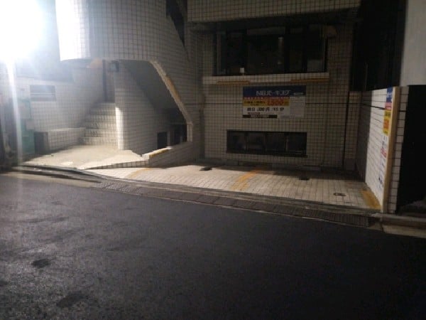 NBパーキング千駄ヶ谷 の写真 1