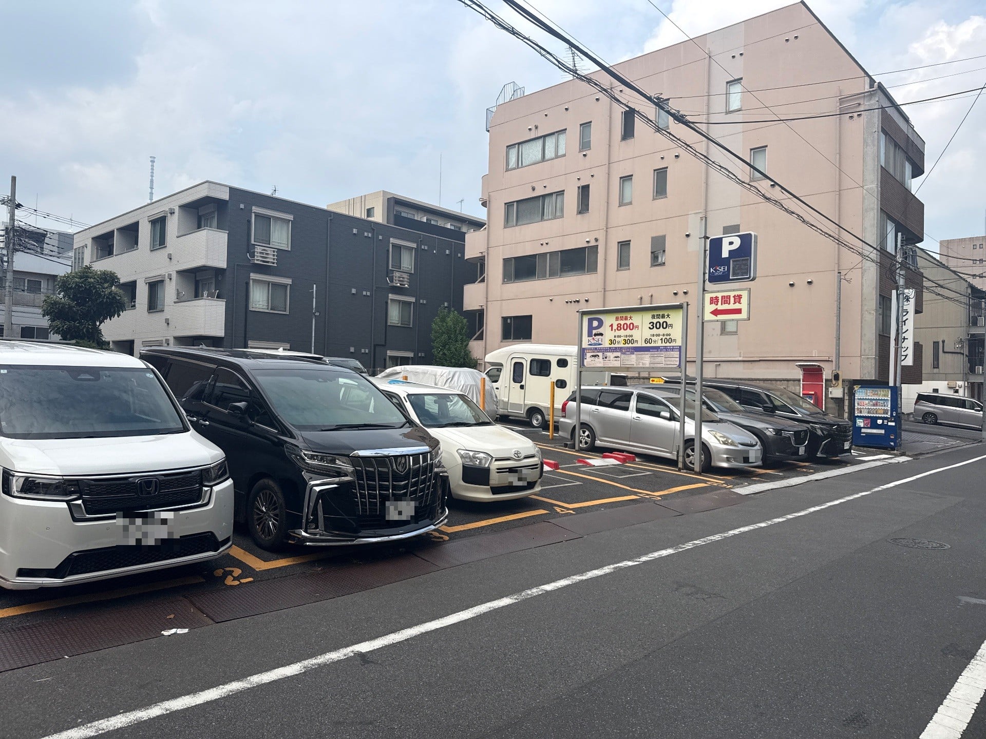 京成パーク菊川第1駐車場 の写真 2