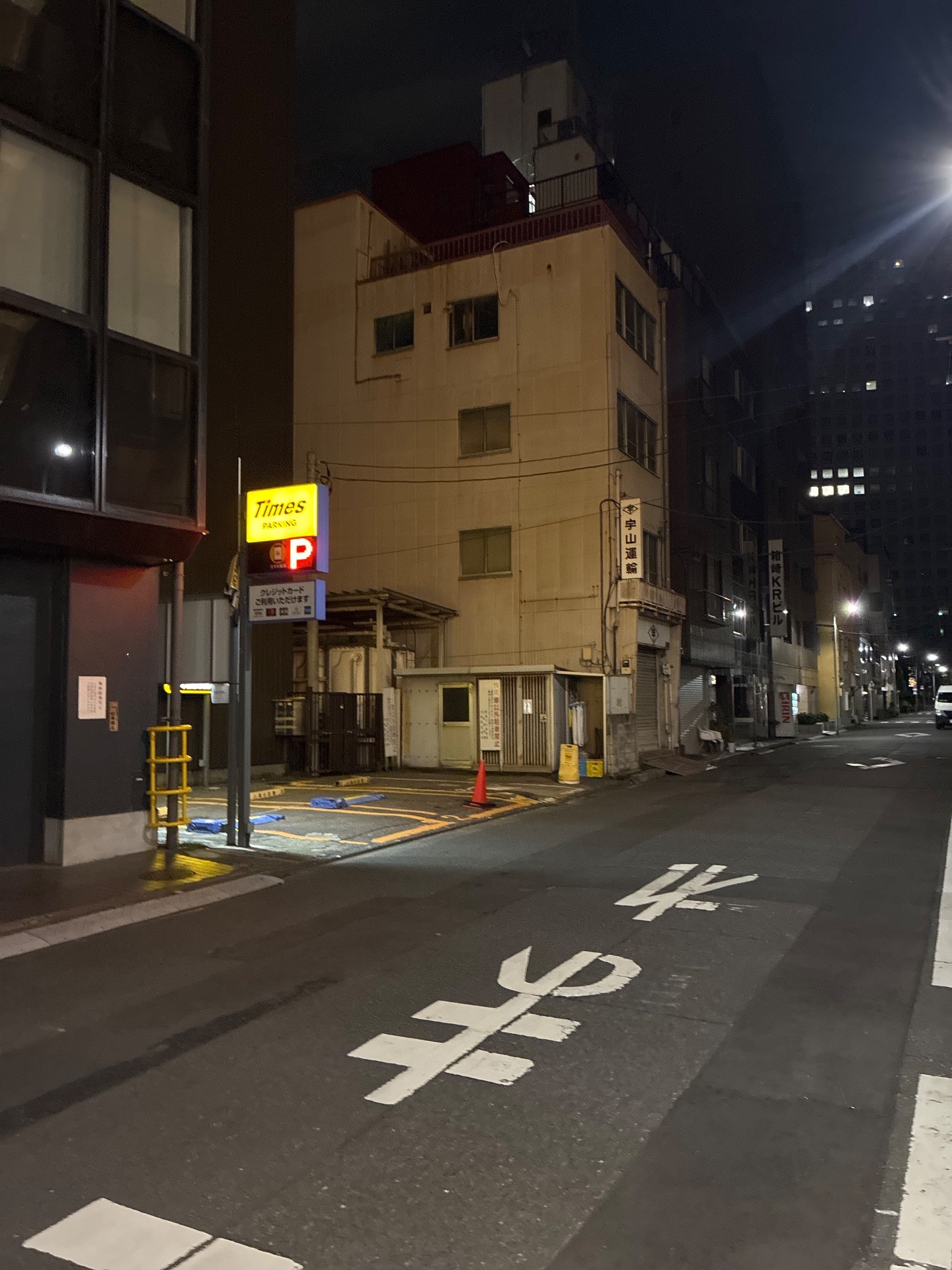 タイムズ日本橋箱崎町第4 の写真 1