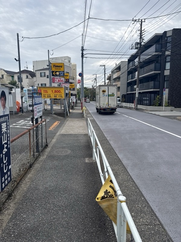 タイムズ清水池第3 の写真 1