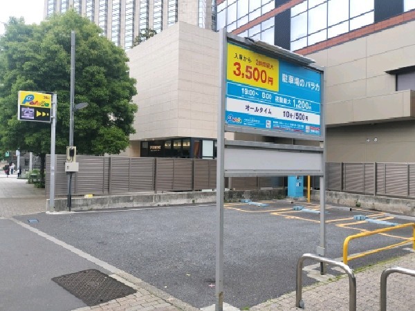 パラカ六本木第19 の写真 1