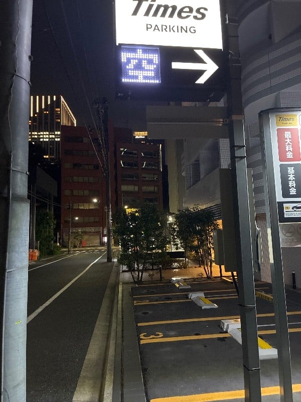 TNS西新橋3丁目第2 の写真 1