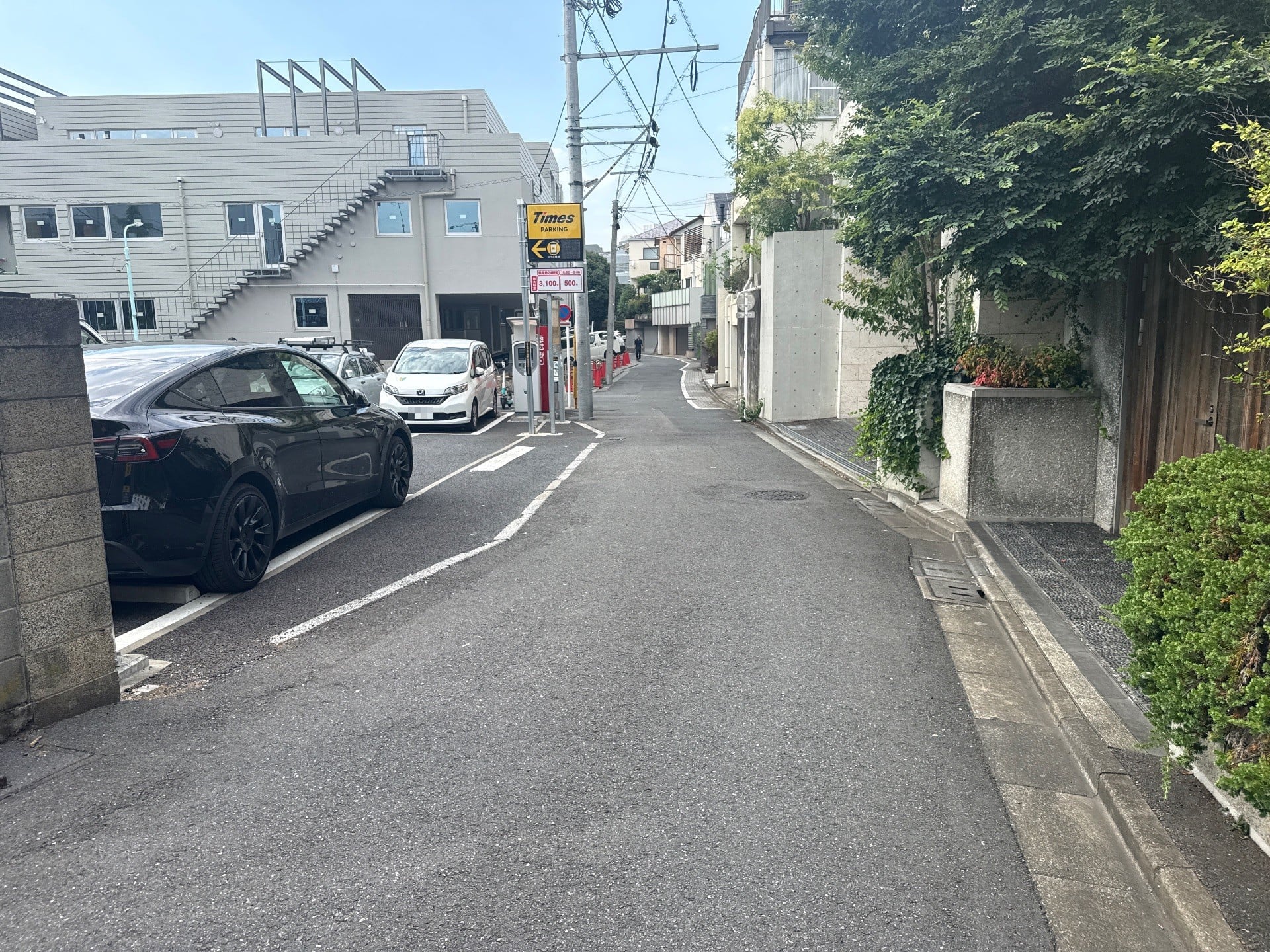 タイムズ広尾第7 の写真 1