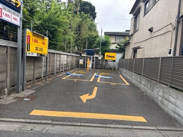 タイムズ南長崎第20 の写真 2