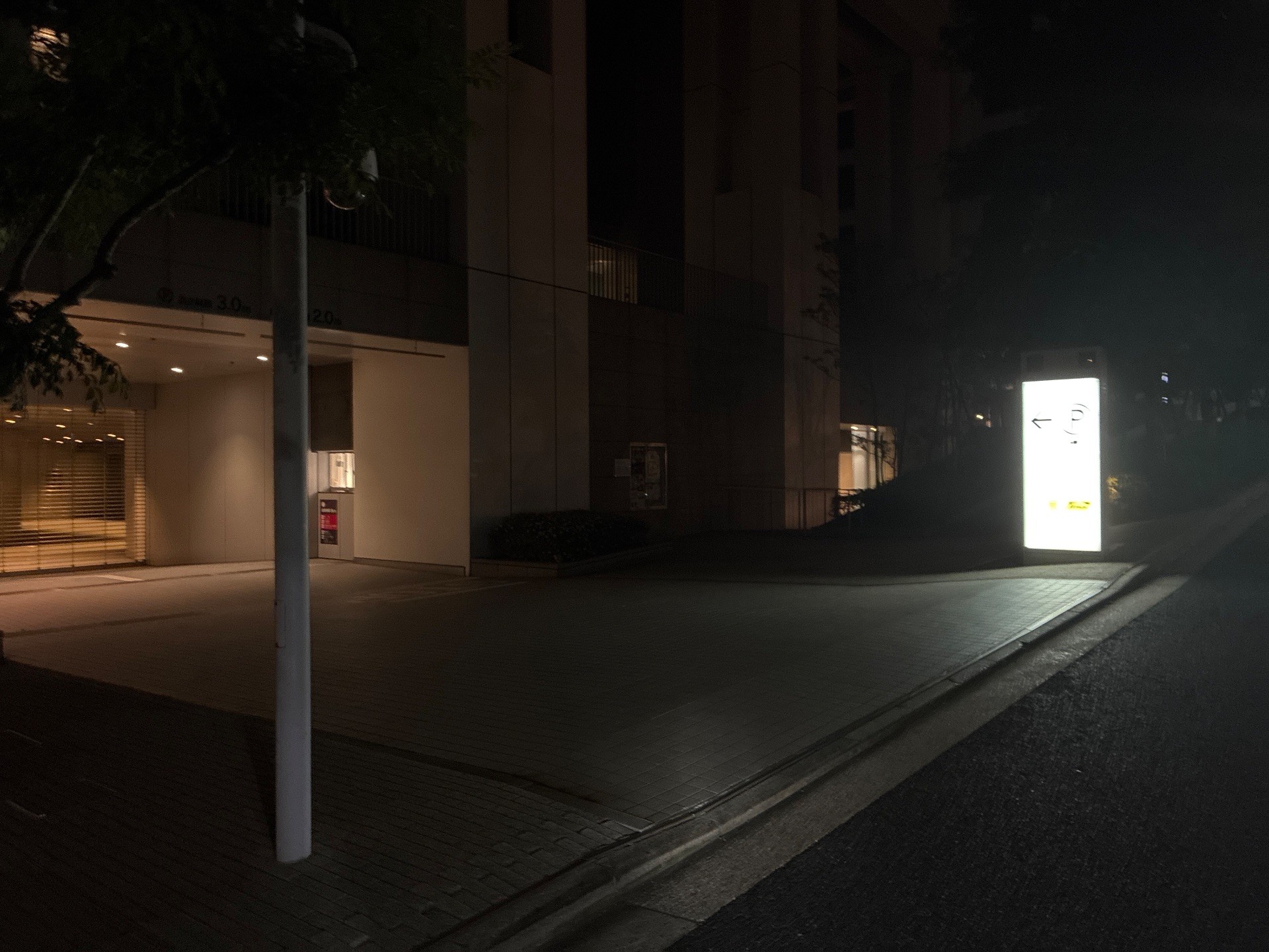 タイムズ赤坂Kタワー の写真 1