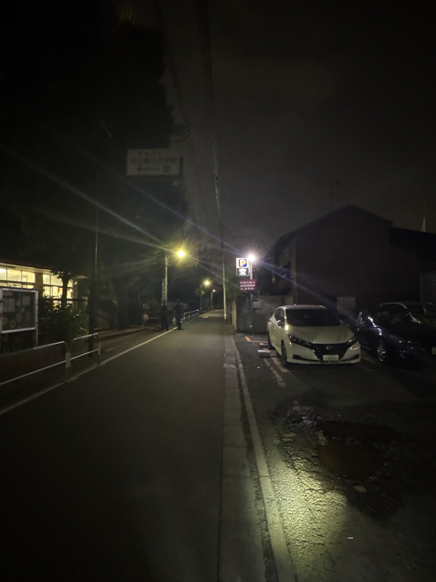 コインパーク新宿二十騎町 の写真 1