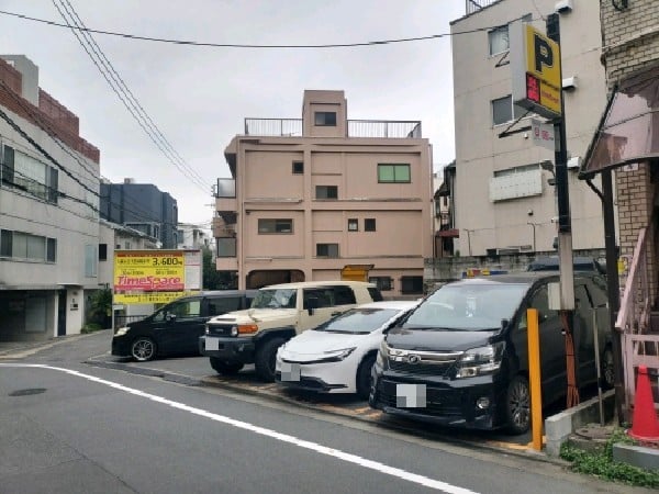 タイムスペース恵比寿第6 の写真 1