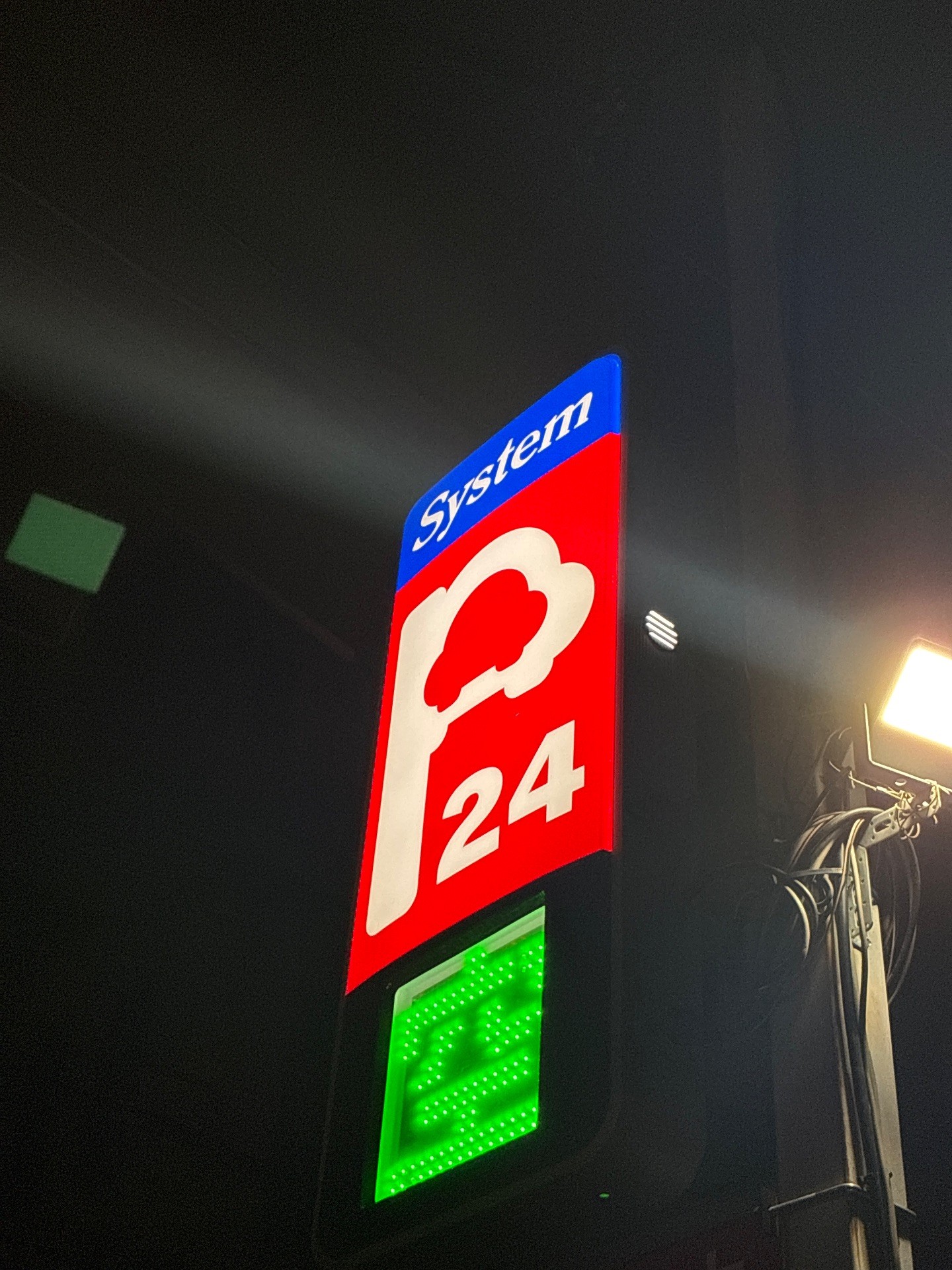 システムパーク東陽3丁目 の写真 4