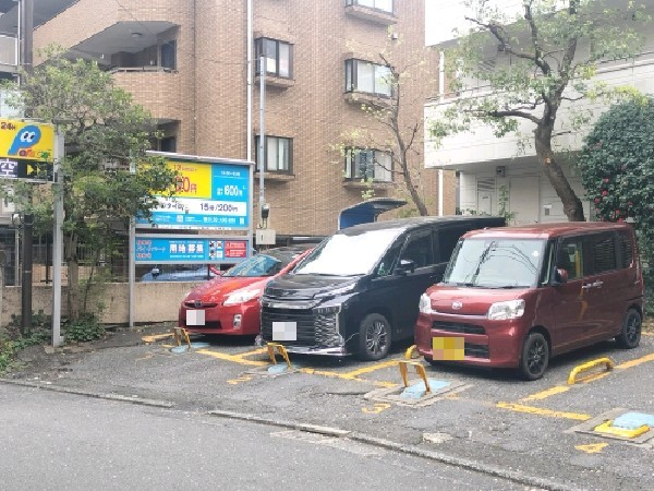パラカ代々木第2 の写真 1