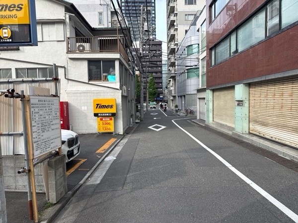 タイムズ西五反田第32 の写真 1