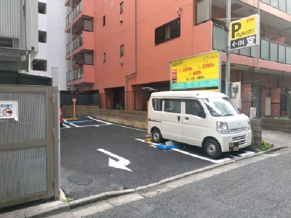 シスコンパーク九段北1丁目 の写真 1