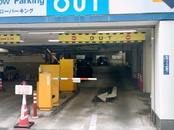 アローパーキング宇田川町 の写真 2