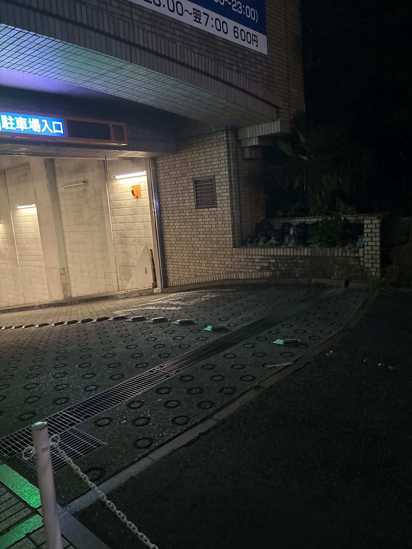 飯田橋セントラルプラザ駐車場 の写真 1