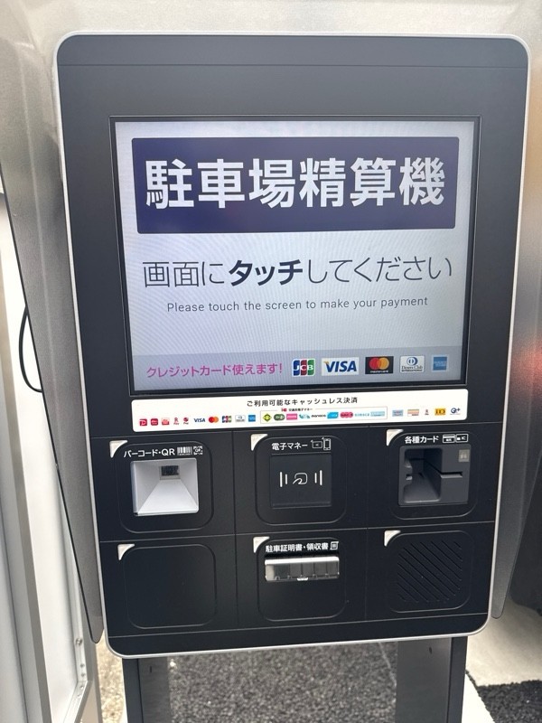 タイムズ神田紺屋町第3 の写真 4