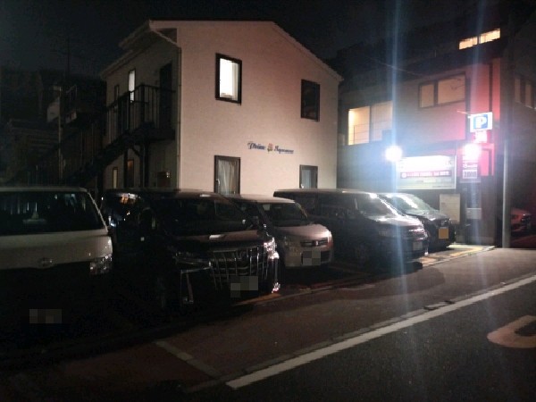 コインパーク松濤1丁目第2 の写真 1