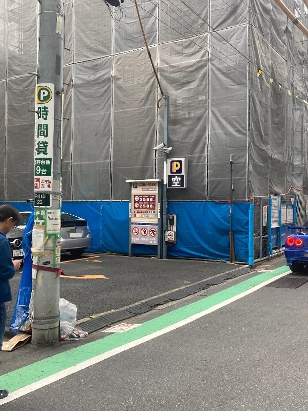 コインパーク円山町第3 の写真 1