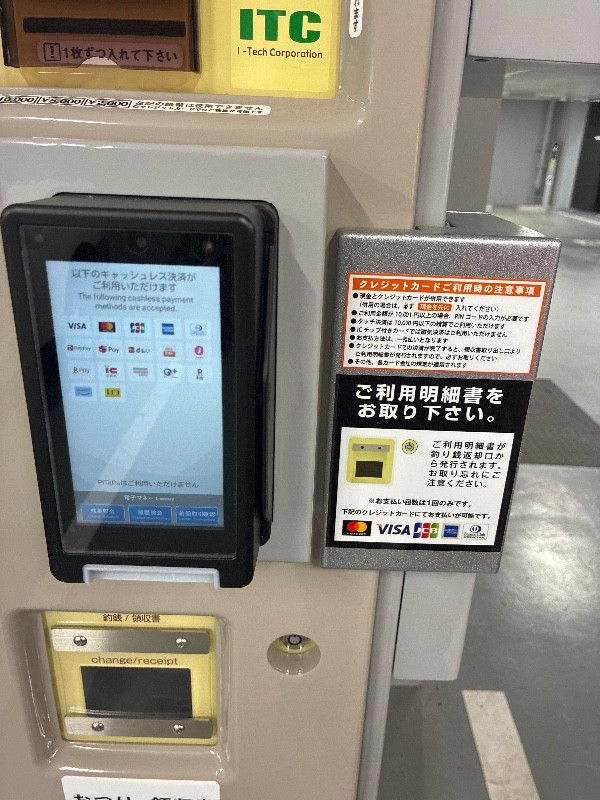 名鉄協商パーキング の写真 3