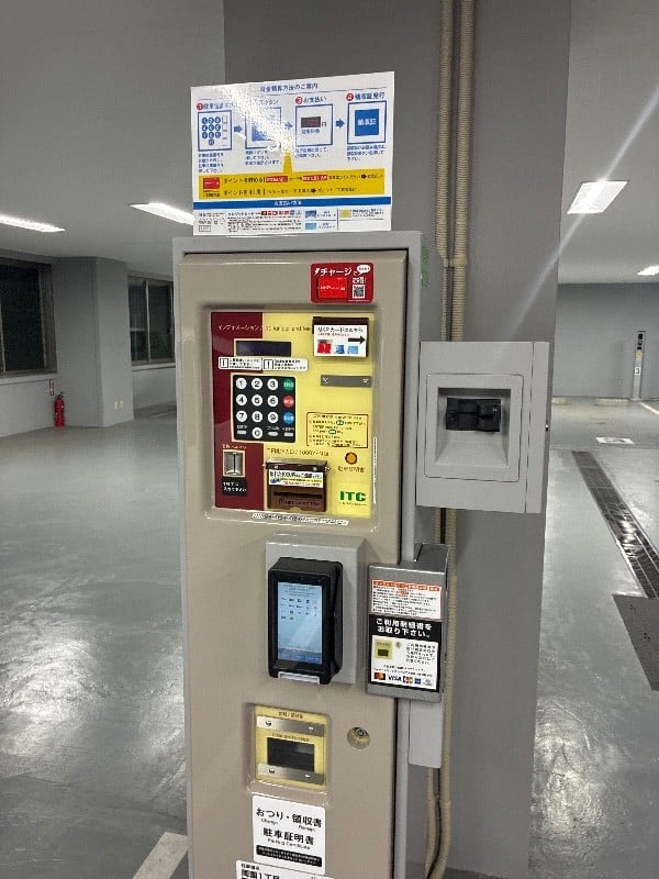 名鉄協商パーキング の写真 5