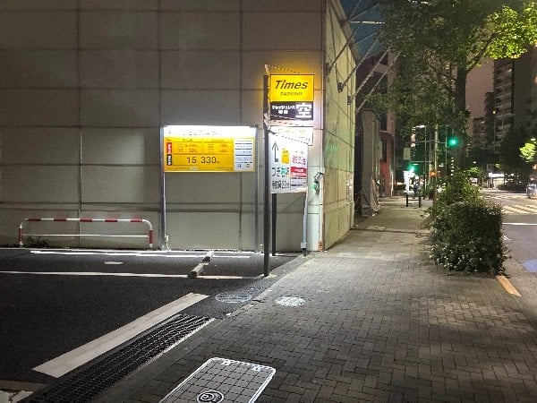 タイムズ新川1丁目第7 の写真 1