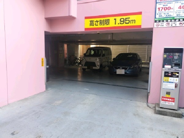 エコロパーク西早稲田第2 の写真 2