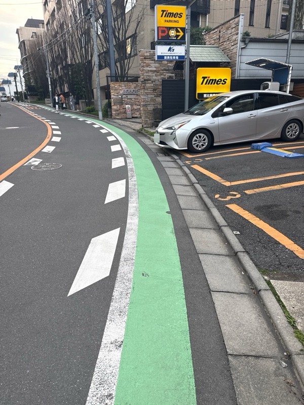 タイムズ恵比寿南3丁目 の写真 1