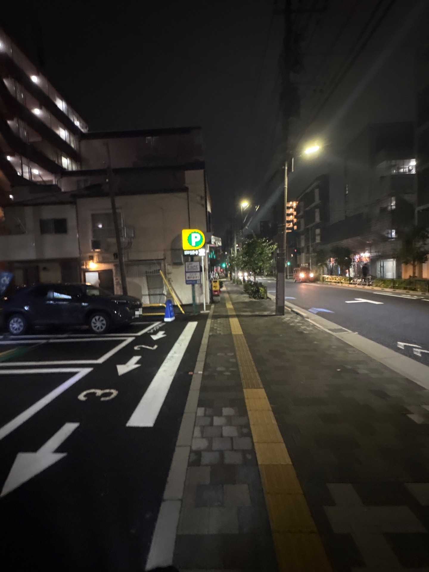 リパーク石原3丁目第4 の写真 1